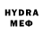 Мефедрон 4 MMC Jorny Games
