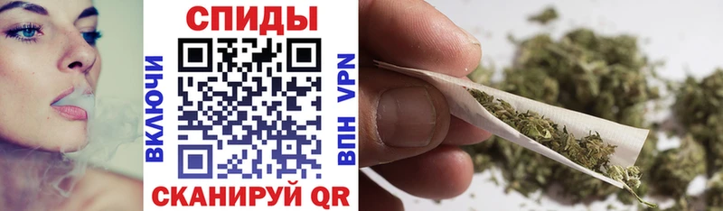 продажа наркотиков Муравленко Бутират GHB