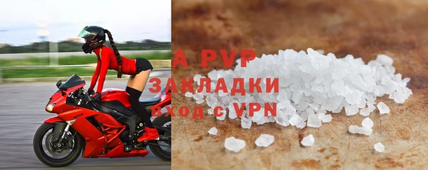 твердый Алексин