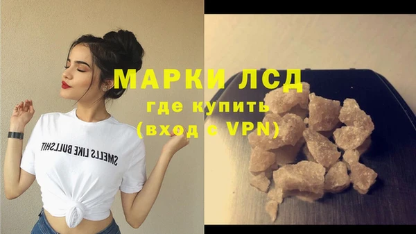 твердый Алексин
