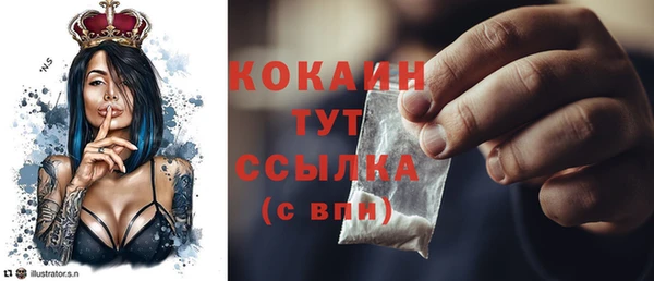 меф Алексеевка