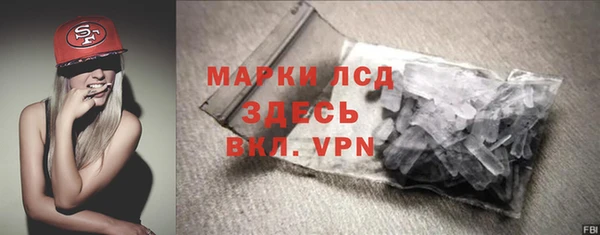меф Алексеевка