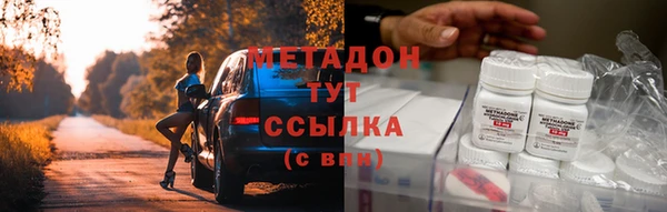 ECSTASY Алзамай