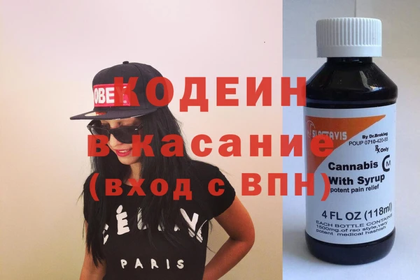 меф Алексеевка
