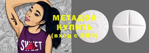 твердый Алексин