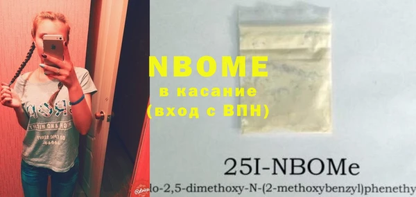 твердый Алексин