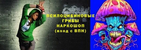 меф Алексеевка