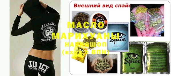 ECSTASY Алзамай