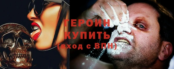 твердый Алексин